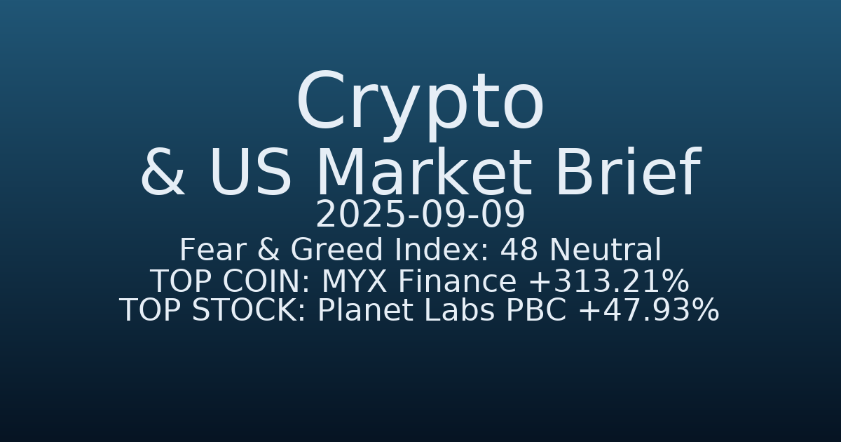 코인·미증시 요약 (Crypto & US Market Brief) (2025-09-09)