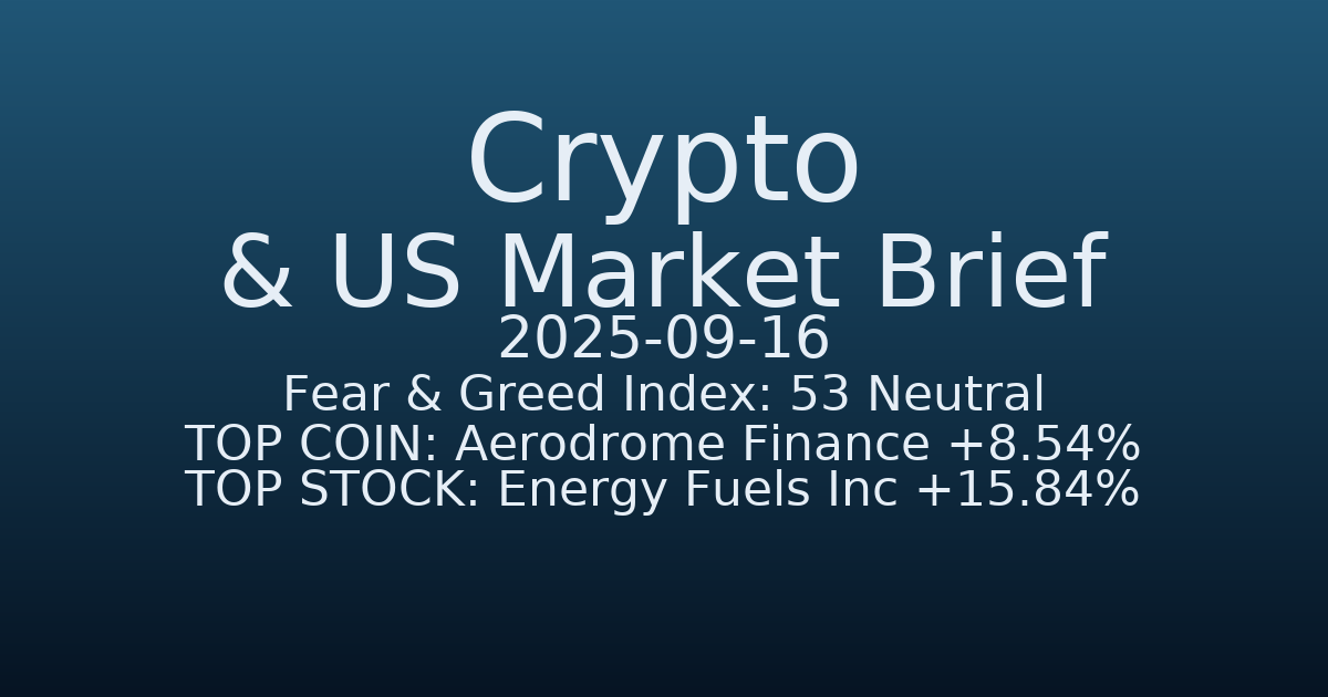 코인·미증시 요약 (Crypto & US Market Brief) (2025-09-16)
